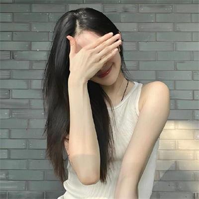 不道德美味